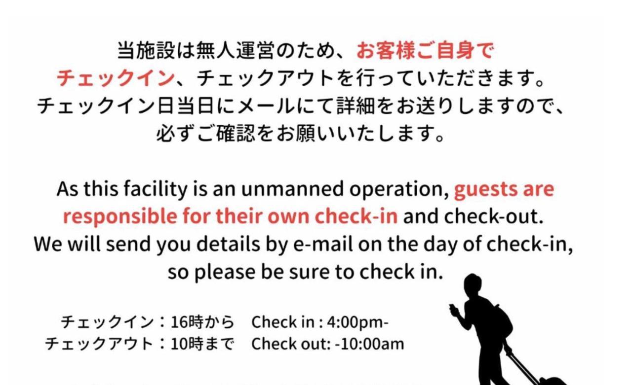 Lake Side Inn Mirahakone Zewnętrze zdjęcie